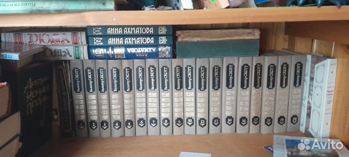 Собрание сочинений вальтер скотта