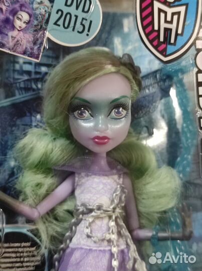 Monster High Твайла Призрачно в коробке