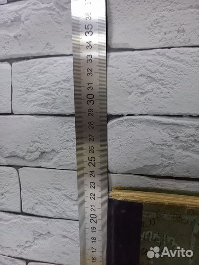 Купер Д. Ф. Кожаный чулок