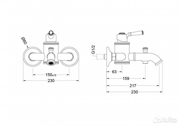 Смеситель для ванны aquatek, полир. золото AQ1540