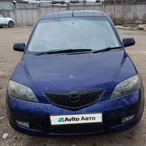 Mazda Demio 1.5 AT, 2002, 320 000 км, с пробегом, цена 380 000 руб.