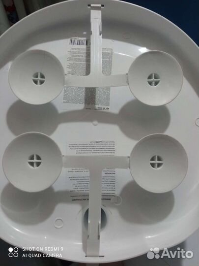 Стульчик для купания