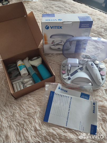 Маникюрный /педикюрный наборы