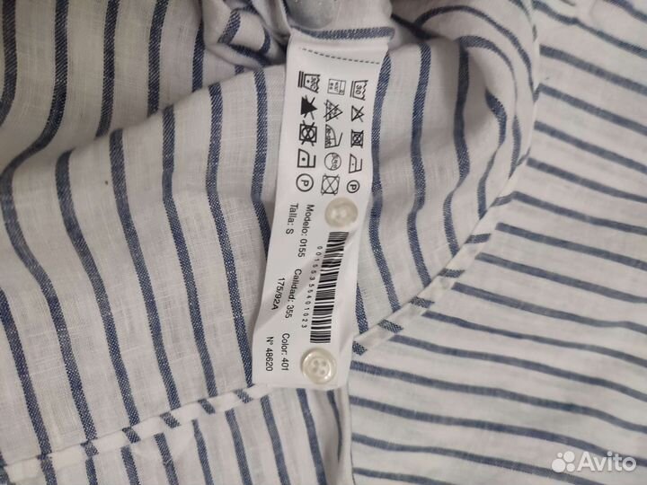 Мужская льняная рубашка Massimo Dutti размер S