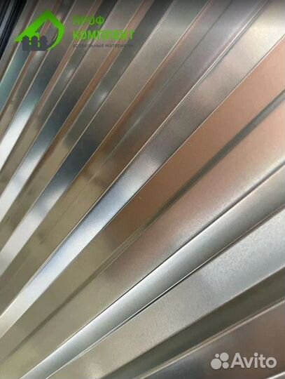 Профнастил