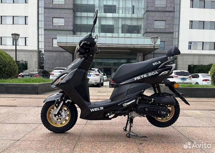 Скутер Wels NEW choke 50(80)cc