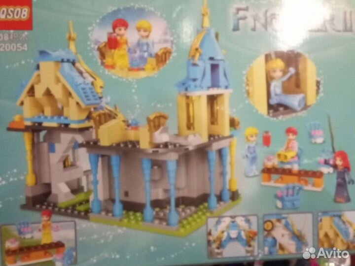 Игрушка Замок