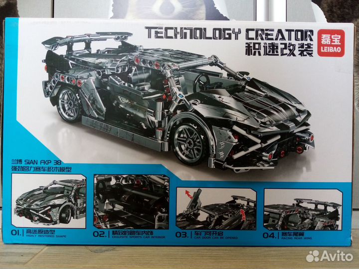 Конструктор Lamborghini 8206