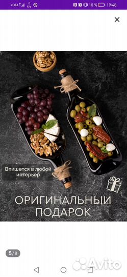 Букеты, фигуры, из бельгийского шоколада