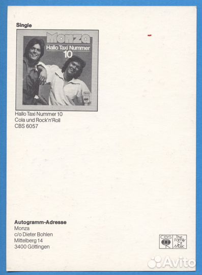 Автограф Дитер Болен До Модерн Токинг Monza 1978