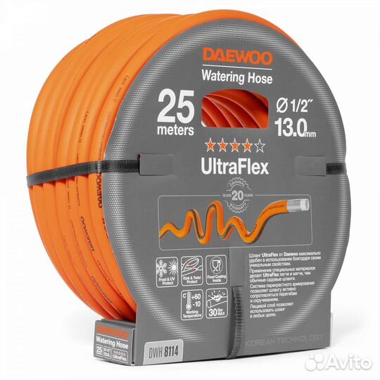 Шланг для полива daewoo UltraFlex DWH 8114 25м 13м