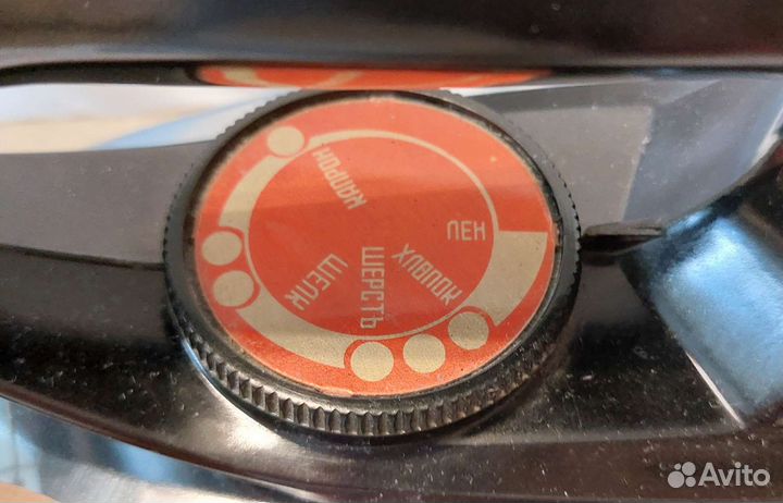 Новый, с биркой, утюг ут1000-1,2,220 СССР