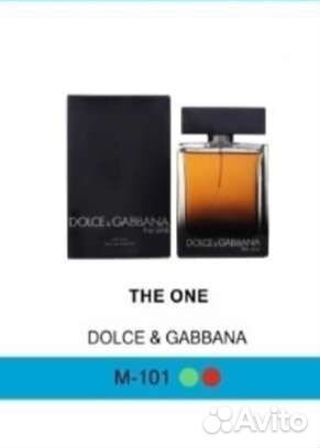 Туалетная вода мужская dolce & gabbana The One
