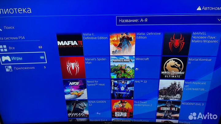 Sony ps4 Pro 2 tb White прошивка 9.00 + 60 игр