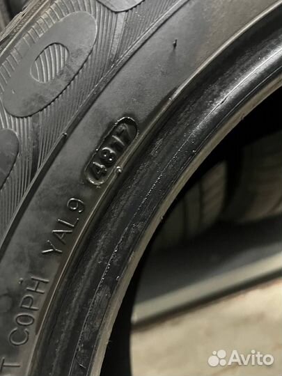 Kumho Solus KL21 235/55 R18 100H