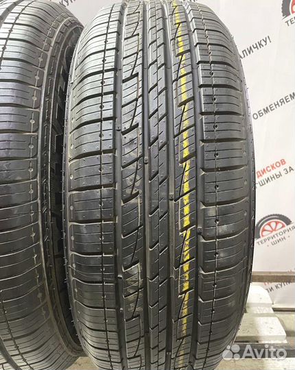 Kumho Solus KL21 245/65 R18 110N