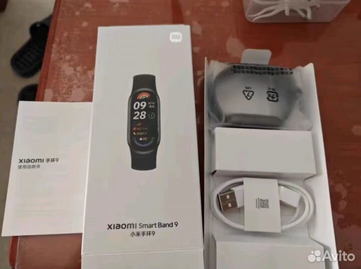 Xiaomi Mi Band 9 оригинал (новые) Русский язык