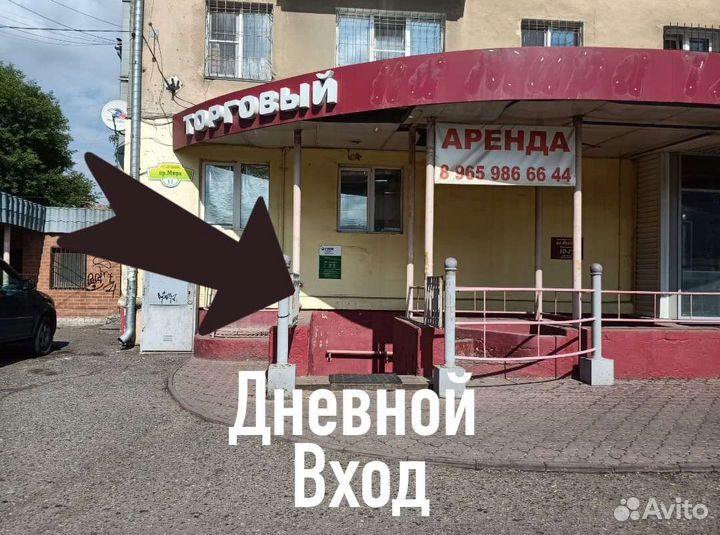 Шнур плетёнка Mifine для рыбалки