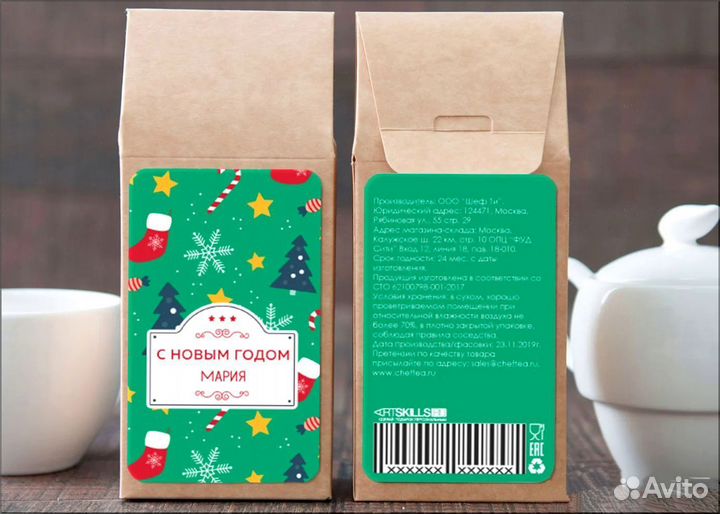 Наклейки для вашего бизнеса