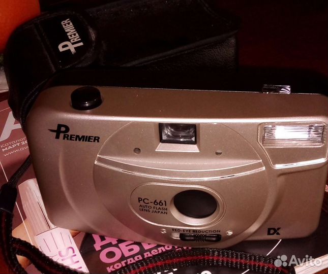 Плёночный фотоаппарат Premier PC-661