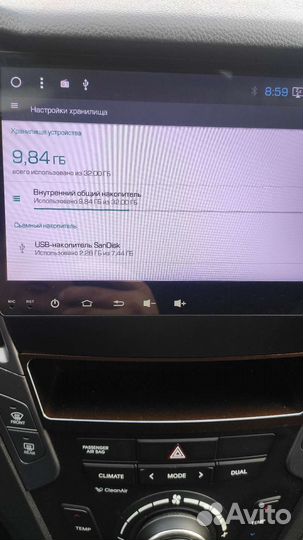 Для santa fe DM Магнитола 2din android