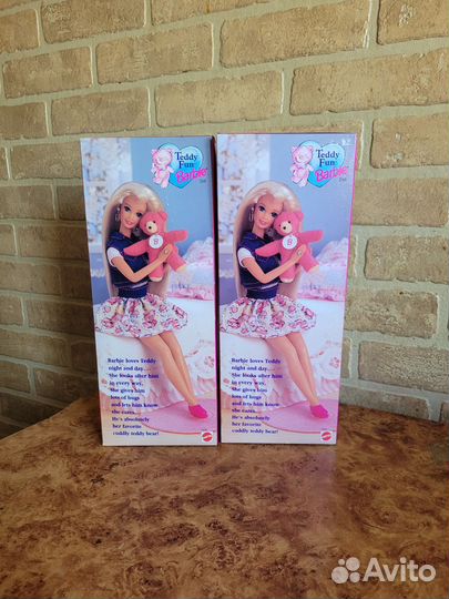 Barbie Teddy Fun 1996