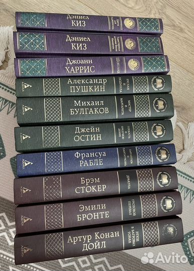 Книги для всех