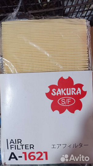 Фильтра салона хонда срв рд 1 рд