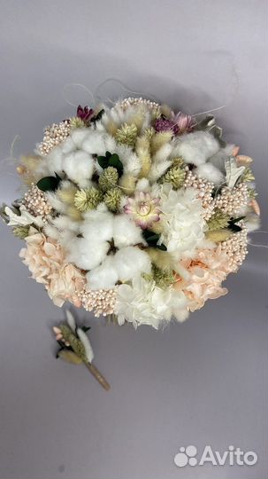 Свадебный букет из сухоцветов