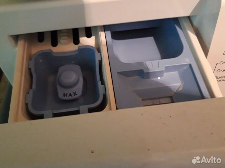 Стиральная машина samsung diamond 6кг