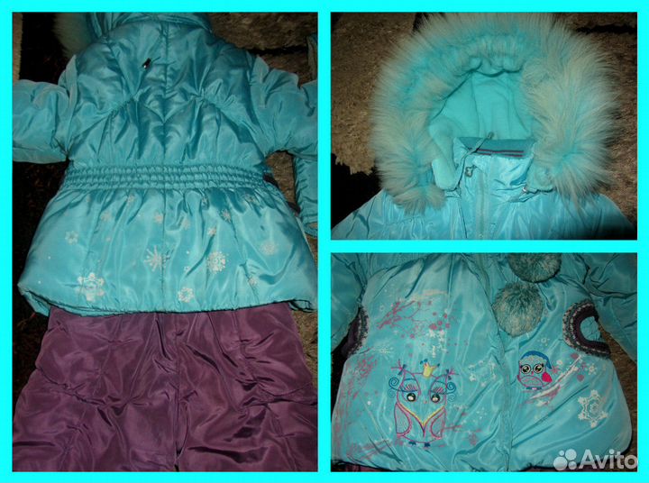 Костюм для девочки, зима, с меховой жилеткой