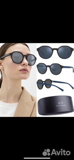 Солнцезащитные очки