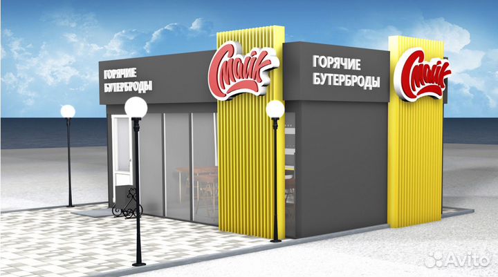 Продавец Караульная, 19