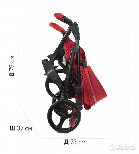 Прогулочная коляска Babyton Trio Red