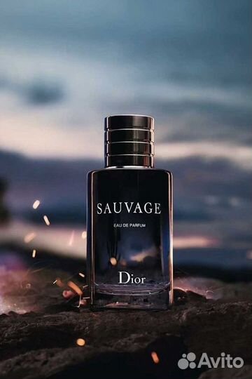 Масляные духи на разлив