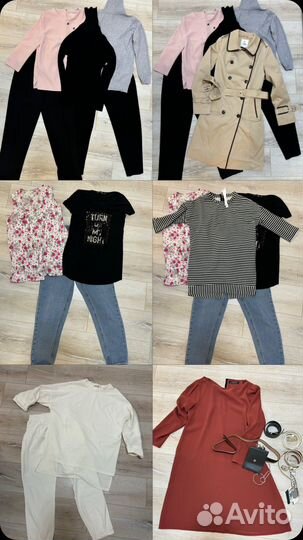 Пакет вещей на 42-44