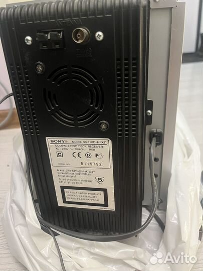 Музыкальный центр sony cmt