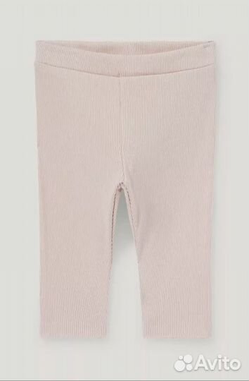 H&m комплект