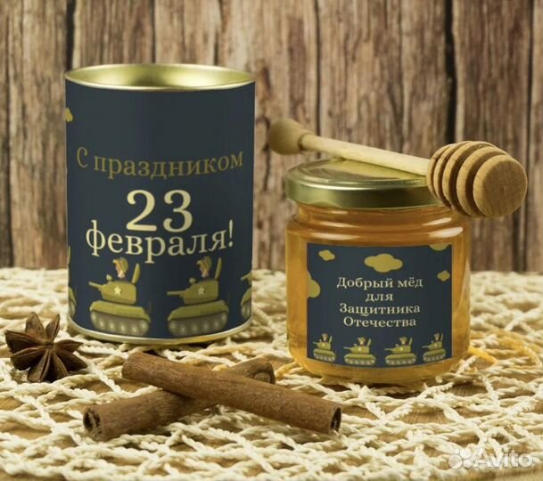 Добавка для мужского здоровья