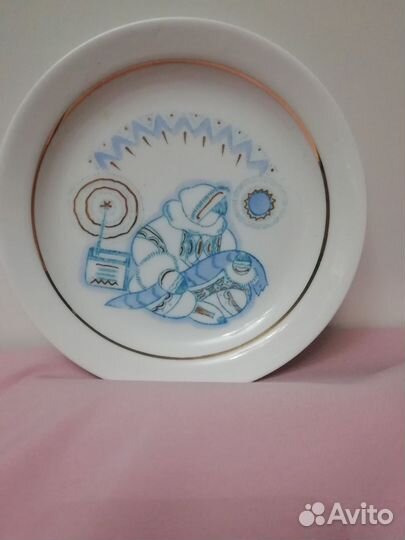 Тарелка хайта