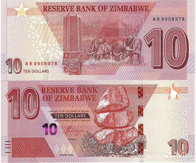 Банкноты Зимбабве