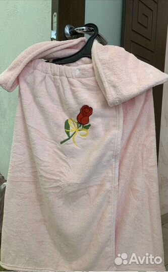 Набор для бани