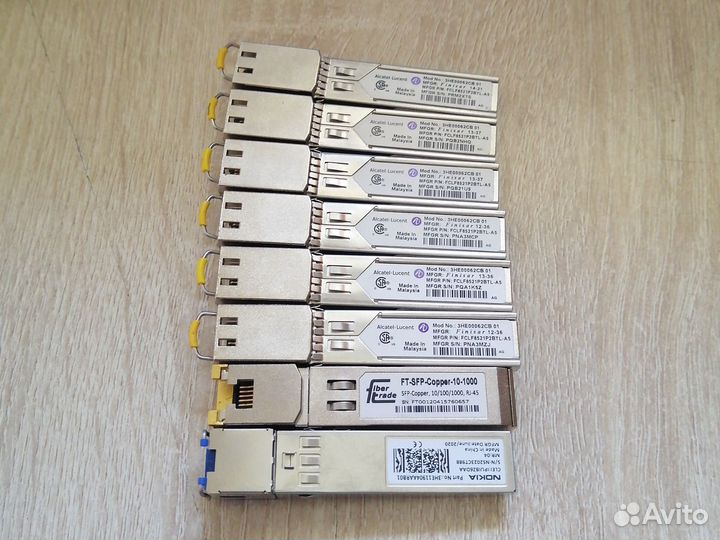 Sfp rj45