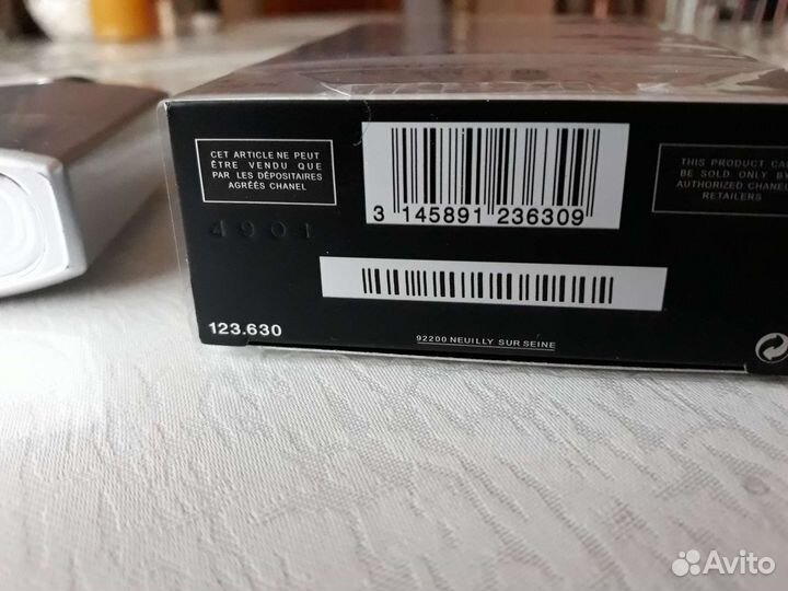 Парфюмерия мужская Chanel allure homme sport