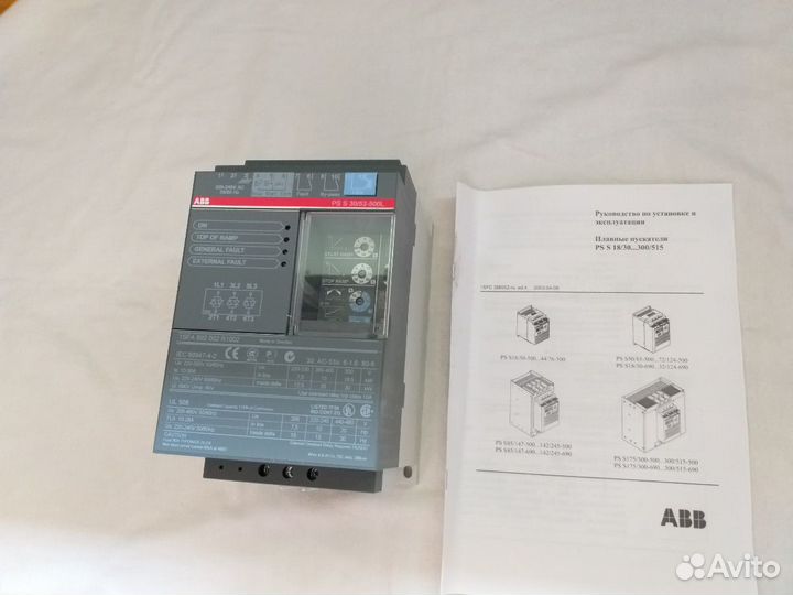 Устройство плавного пуска упп ABB / PSE/PSS/PSR