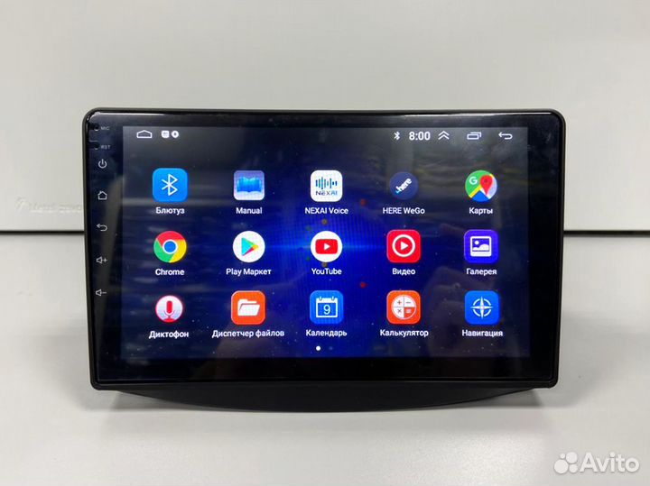 Магнитола Mitsubishi Grandis Android