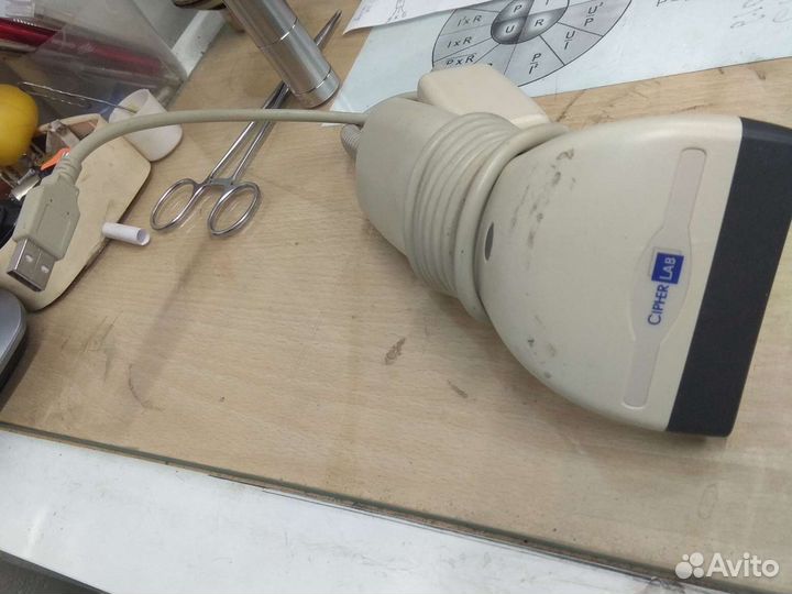 Старый сканер