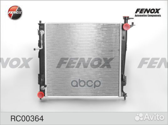 Радиатор охлаждения RC00364 fenox