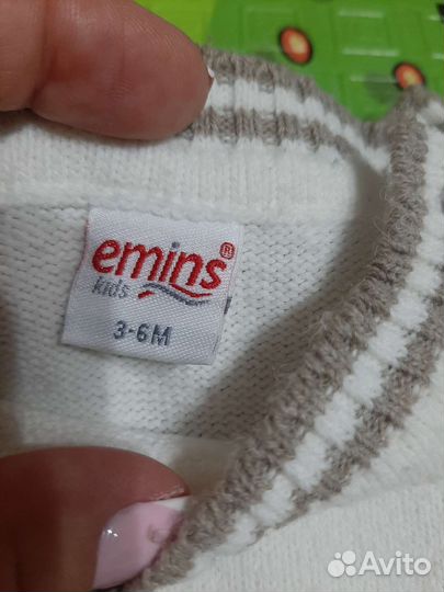 Костюм детский