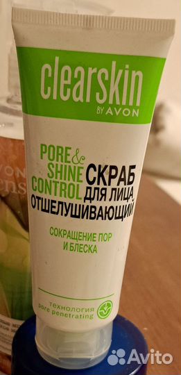 Маска пленка д.лица, кремы вокруг глаз